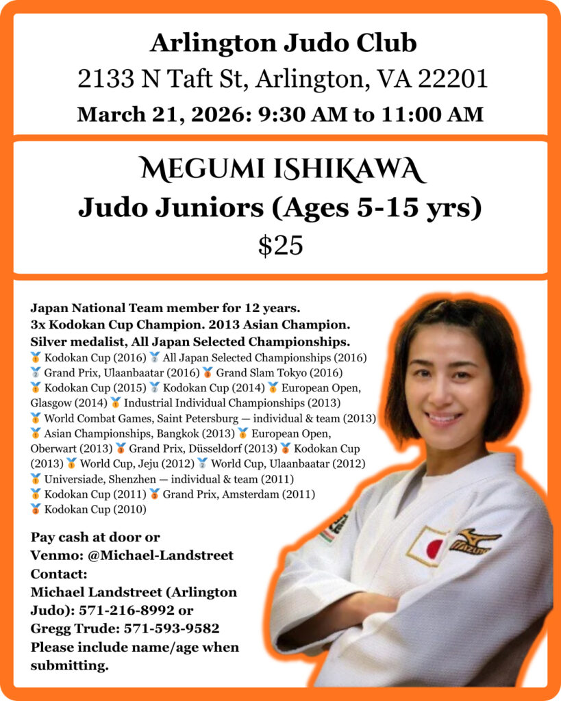 Megumi Ishikawa Practice for Judo Juniors (Ages 5-15) @ Arlington Judo Club